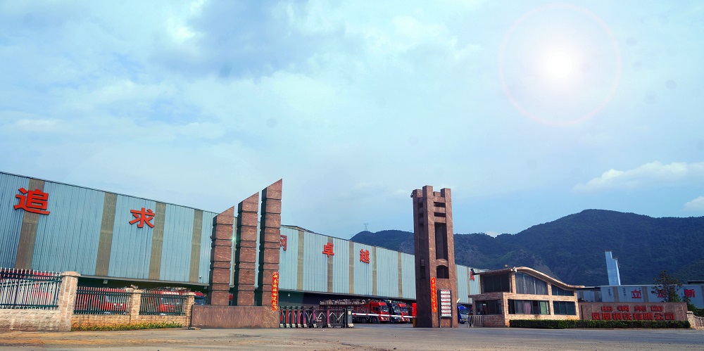 1576724800801019224.jpg 4、1號門(生產區域).jpg